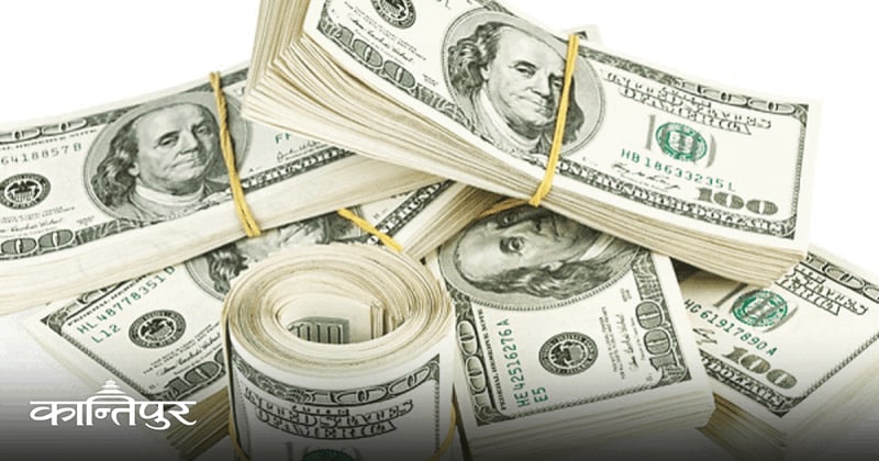 बढ्यो अमेरिकी डलरको मूल्य,यस्तो छ अन्य मुद्राको विनिमयदर