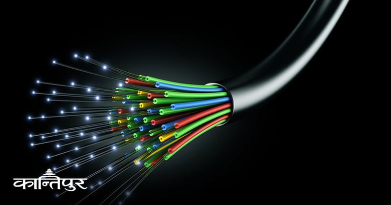 नेपालका ८५.१ ५ घरधुरीमा स्मार्टफोन र ८२५ मा इन्टरनेट पहुँच