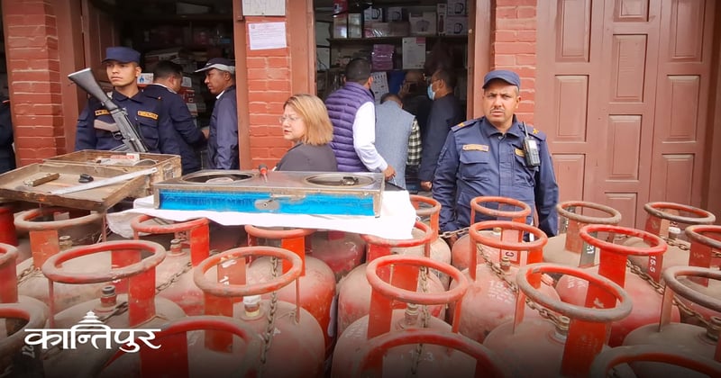 कृत्रिम अभाव रोक्न सरकारी निगरानी