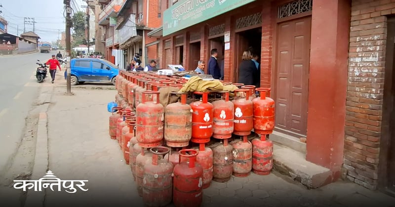 अब आधा सिलिन्डर ग्यास मात्रै बिक्री