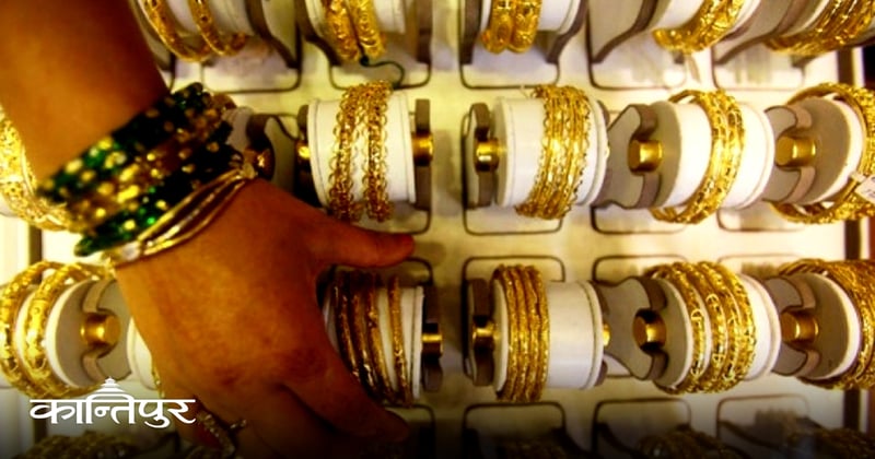 सुन तोलामा ३ हजार ८ सयले बढ्यो