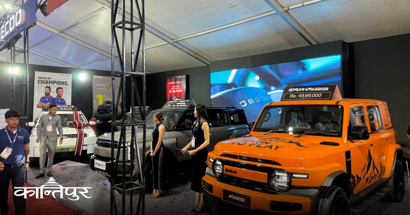 पोखरामा ‘वाडा अटो सो’ सुरु