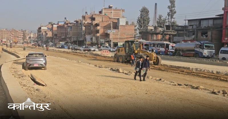 सूर्यविनायक–धुलिखेल सडक विस्तारमा चाहिएको १ अर्ब, दिइयो १५ करोड
