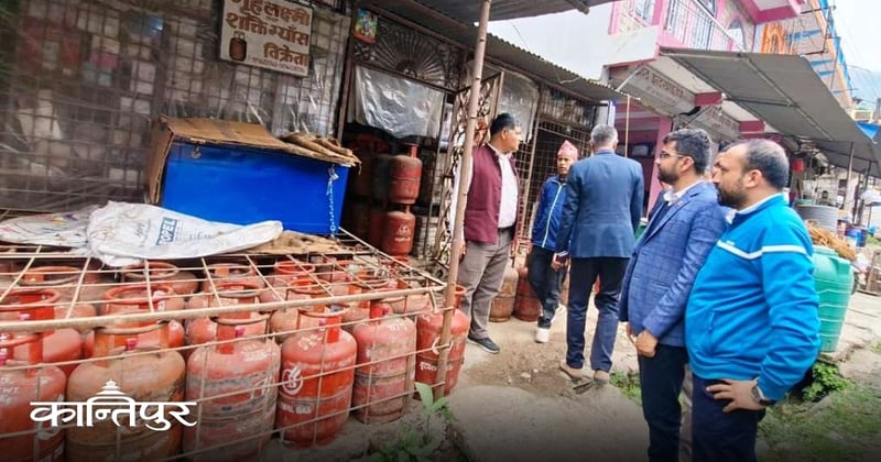 ग्याँसको कृत्रिम अभाव र कालोबजारी नियन्त्रण गर्न स्याङ्जामा बजार अनुगमन