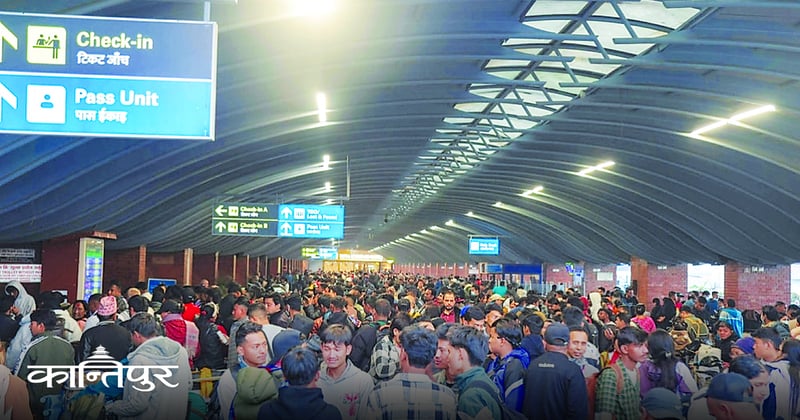खाडी तनावसँगै काठमाडौं विमानस्थलको अन्तर्राष्ट्रिय उडानमा भारी गिरावट