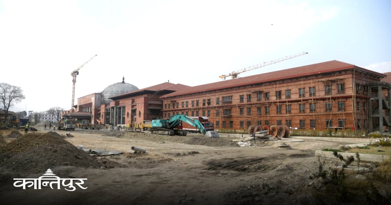 अपुरो संसद् भवनमा हुँदै छ नवनिर्वाचित सांसदको शपथ