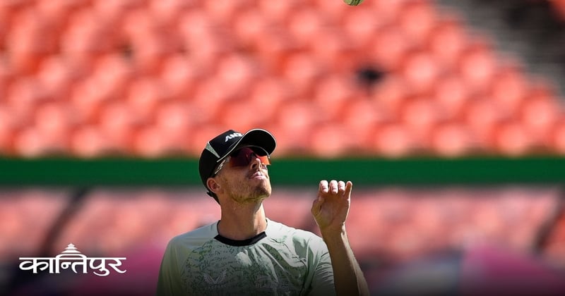 भारत तेस्रो र न्युजिल्यान्ड पहिलो पटक विश्व विजेता बन्ने होडमा