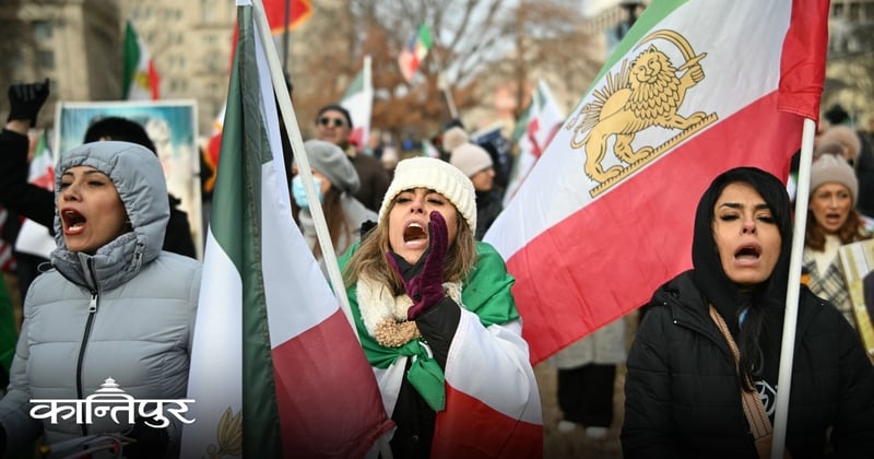 ईरानमा फेरि चर्कियो आन्दोलन, विश्वविद्यालयका विद्यार्थीहरुले गरे मृतकको संझना