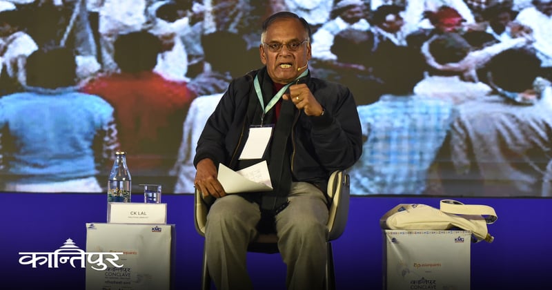 नेपाली क्रान्तिको यात्रा