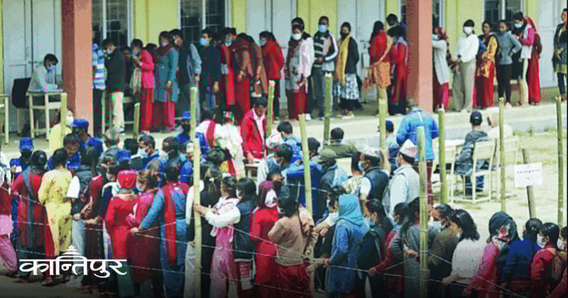 एक–एक मतको महत्त्व