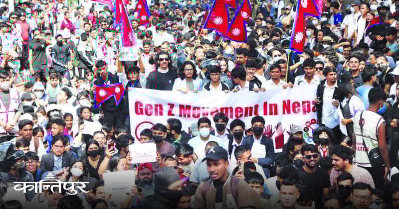 भीडले सत्ता दिलाउन सक्छ, शासन गर्न सक्दैन