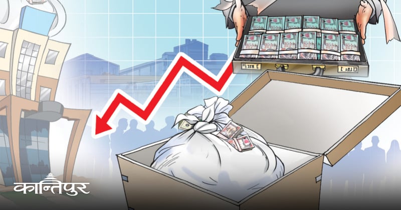 उच्च विकास आकांक्षा, न्यून पुँजीगत खर्च