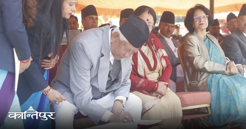 नवनिर्वाचित प्रतिनिधिसभा सदस्यको शपथ आज