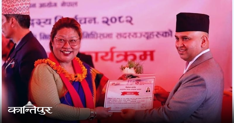 बसुमाया तामाङ: बालुवा बोक्ने श्रमिकदेखि उद्यमी हुँदै राजनीतिसम्म