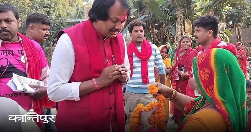 जंगली तथा गुण्डाराजलाई समाप्त गरिने : राउत