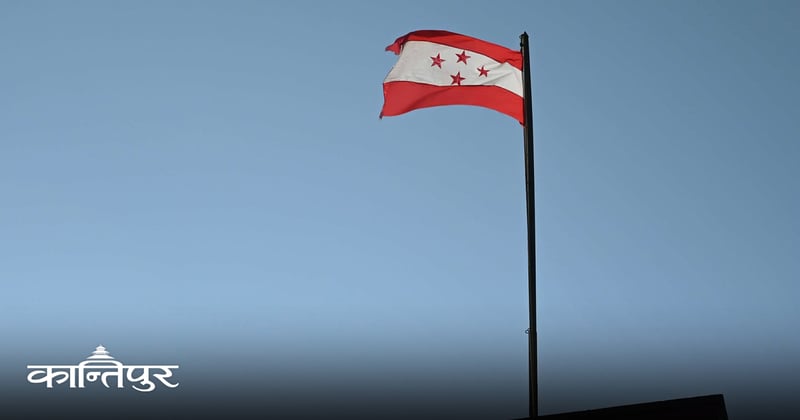 कांग्रेसमा समानान्तर गतिविधि गर्ने नेतामाथि कारबाही तयारी