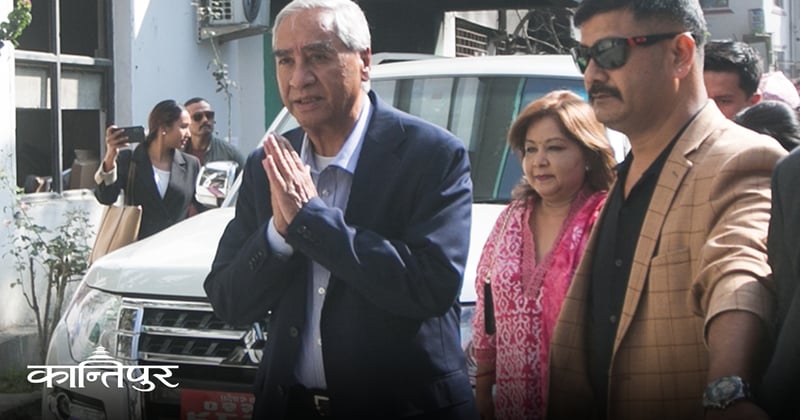 विदेशमा रहेका देउवा परिवारको सम्पत्ति शुद्धीकरणको अनुसन्धान कसरी हुन्छ ?