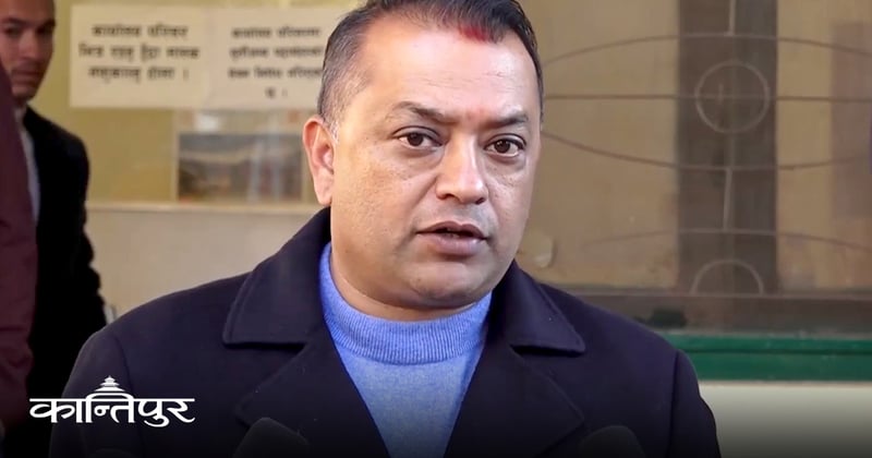 राजीनामा अस्वीकार गर्ने विषय अपेक्षाविपरीत भए पनि त्यसलाई स्वीकार्नुपर्छ : गगन थापा
