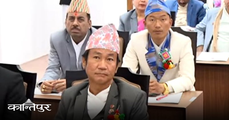 अब प्रतिपक्षमा रहेर रचनात्मक प्रतिपक्षको भूमिका : हर्क साम्पाङ