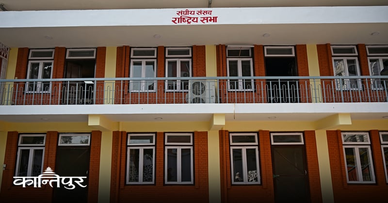 मधेस प्रदेशमा राष्ट्रिय सभा सदस्य निर्वाचनको तयारी पूरा