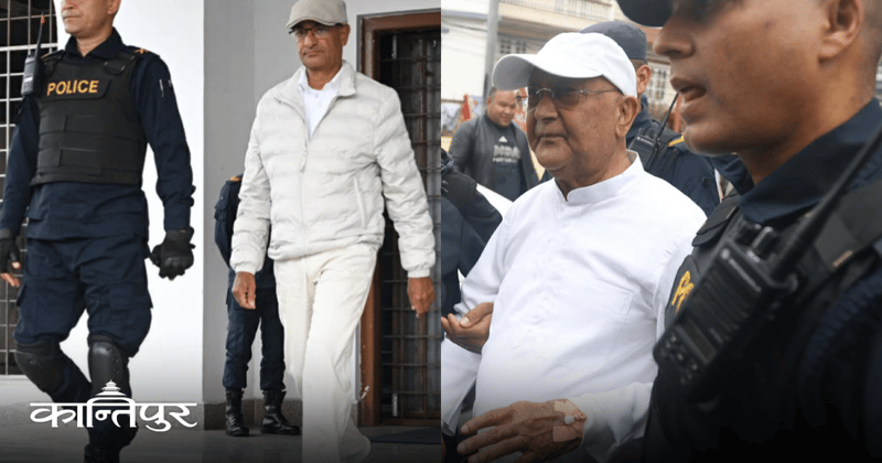 सर्वोच्चले सरकारलाई सोध्यो : ओली र लेखकलाई थुनामुक्त किन नगर्ने ?