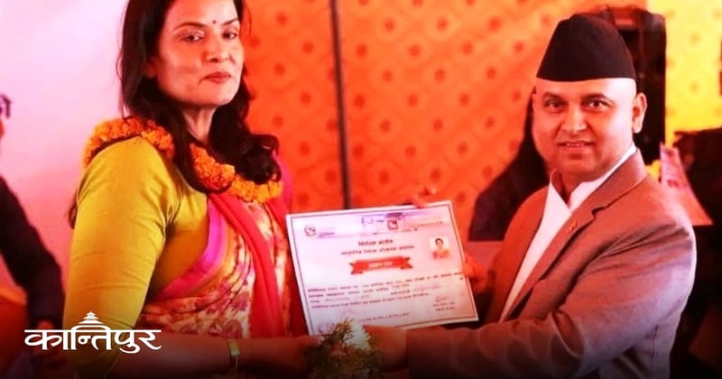 संघर्ष र प्रेरणाले संसद् उक्लिएकी रेखाकुमारी यादव