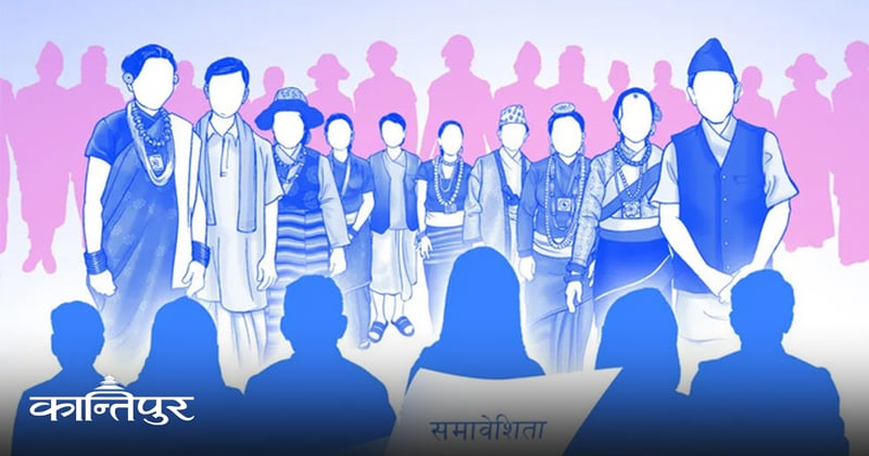 समानुपातिकका लागि कुन दलबाट को-को परे ?