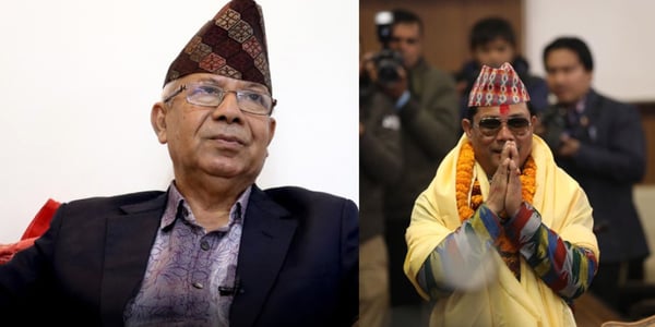 पाँच जनाको उम्मेदवारी खारेजी माग गर्दै आयोगमा उजुरी