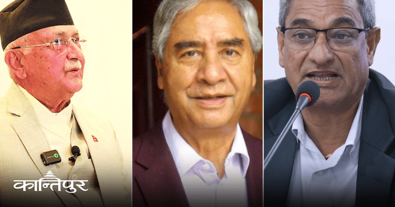 जाँचबुझ आयोगसँग कसले के बयान दिए ?