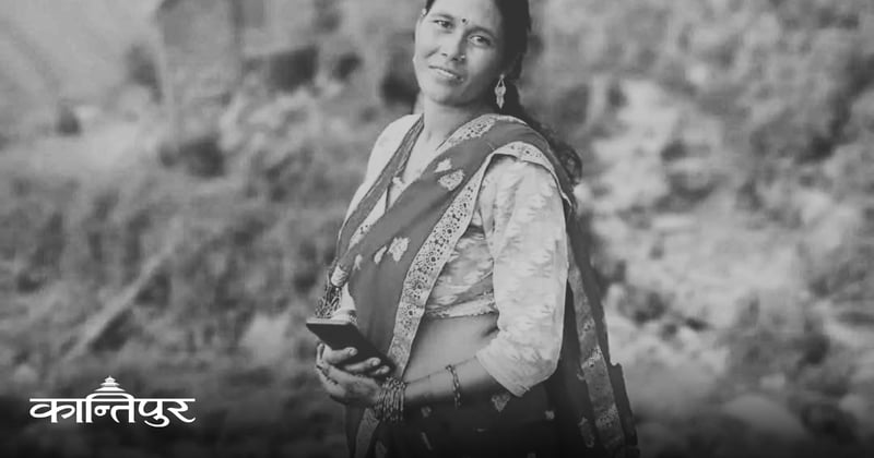 भीरबाट लडेर महिलाको मृत्यु, चार नाबालक छोराछोरी टुहुरा