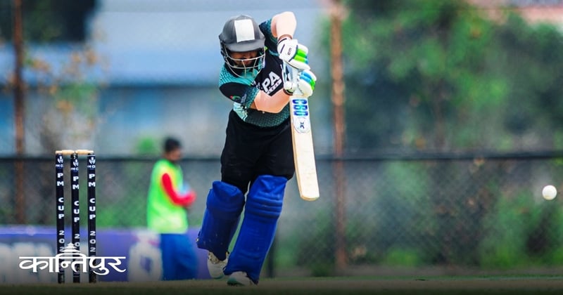 प्रधानमन्त्री कप क्रिकेट : सुदूरपश्चिम ४ विकेटले विजयी