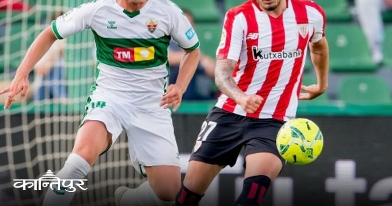 बिलबाओको युरोपेली सपना जीवन्त