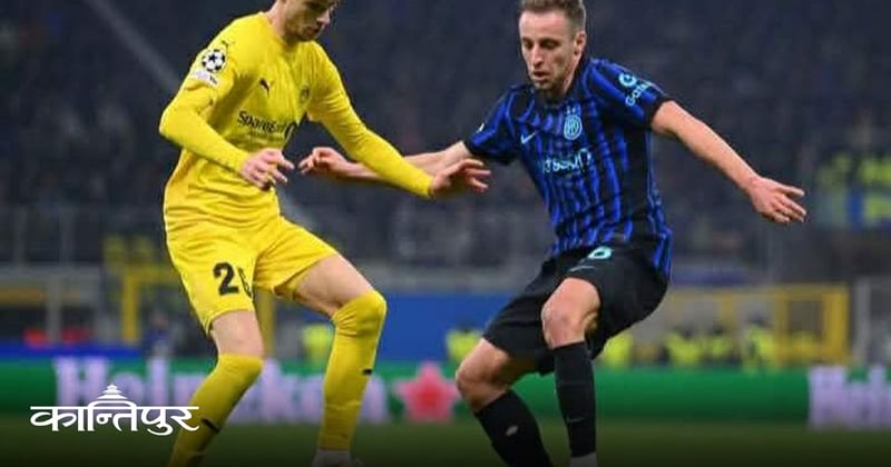 बोडोसँग हारेपछि इन्टर स्तब्ध