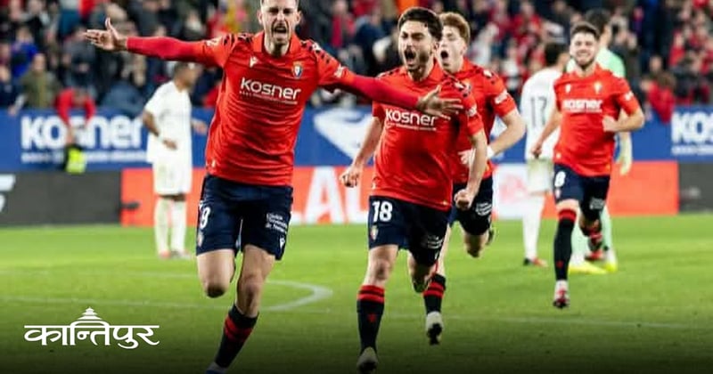 रियल ओसासुनासँग स्तब्ध