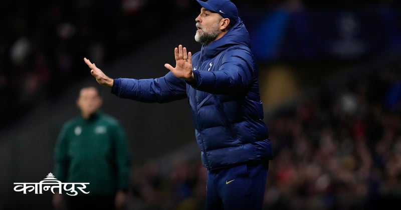 नाजुक मोडमा टोटनहम