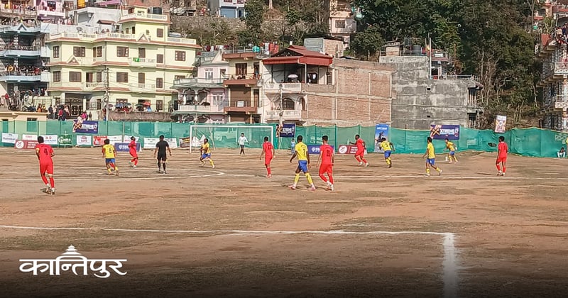 गोर्खाली रनिङ कपको उपाधि रेड युनाइटेड क्लबलाई