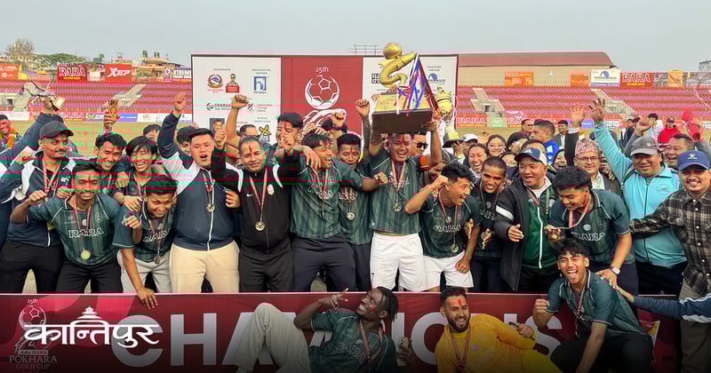 आयोजक सहारालाई दोस्रोपल्ट आहा–रारा गोल्डकपको उपाधि