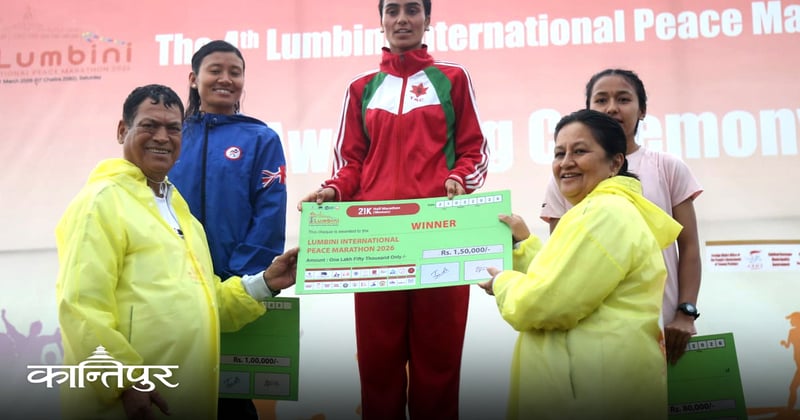 विनोद र पूर्णलक्ष्मीले जिते लुम्बिनी पिस म्याराथन