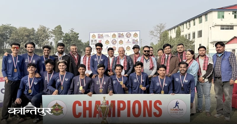 विश्वआदर्शले जित्यो नमुना सुपर कप क्रिकेटको उपाधि