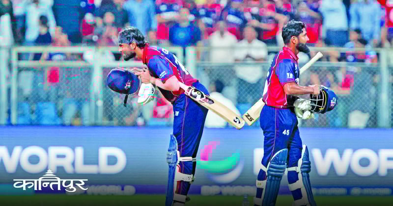 विश्वकपमा नेपाललाई सान्त्वना जित