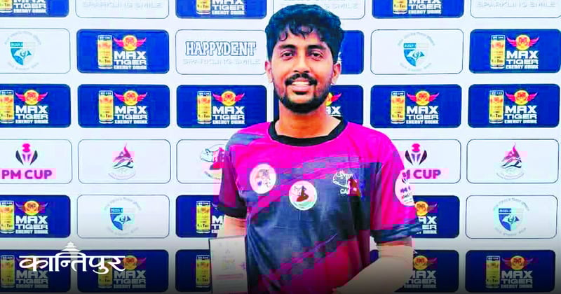 ललितपुरको लगातार दोस्रो जित