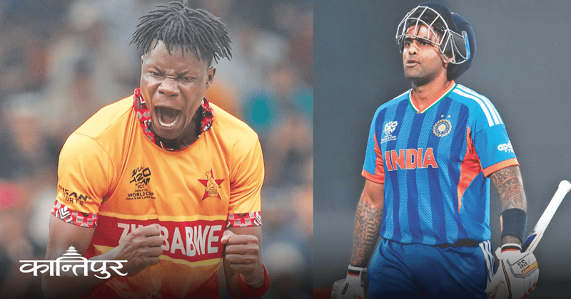 ठूला टिमको ‘सुपर एट’ भिडन्त