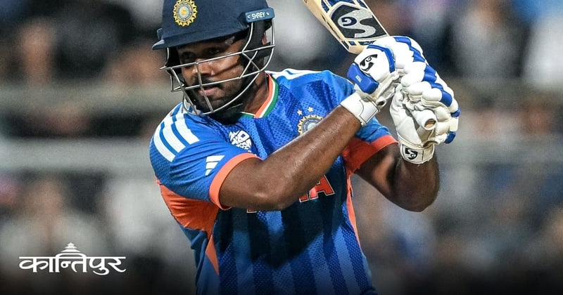 सामसनको इच्छा एउटा अर्को ठूलो इनिङ्स