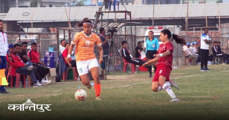 एन्फा वुमेन्स च्याम्पियनको फाइनलमा आर्मी र एपीएफ