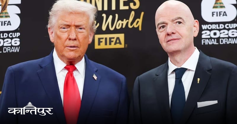 ट्रम्प भन्छन्, विश्वकपमा इरानलाई स्वागत छ