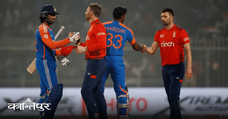 इंग्ल्यान्डलाई भारतको डर छैन : करन