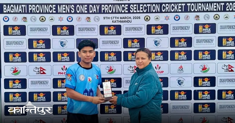 काठमाडौंको लगातार तेस्रो जित