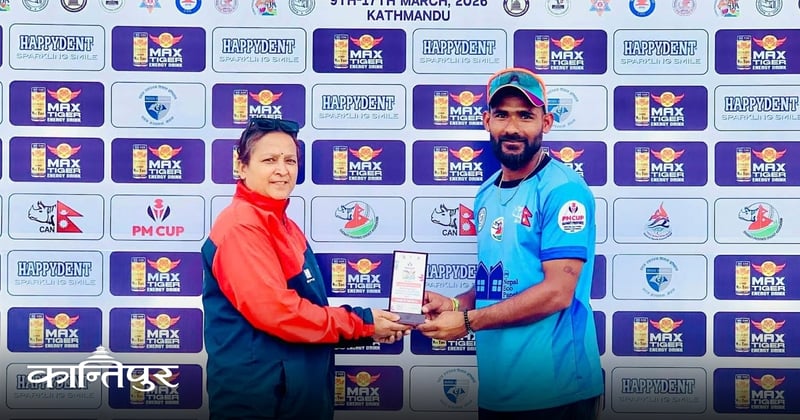 ललितपुरलाई पराजित गर्दै काठमाडौं फाइनलमा