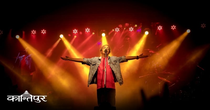 सिलिगुडीमा पहिलोपटक गुञ्जँदै नेपथ्य