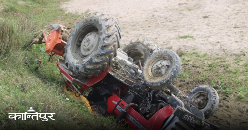 बेलकामा ट्याक्टर दुर्घटना हुँदा चालकको मृत्यु